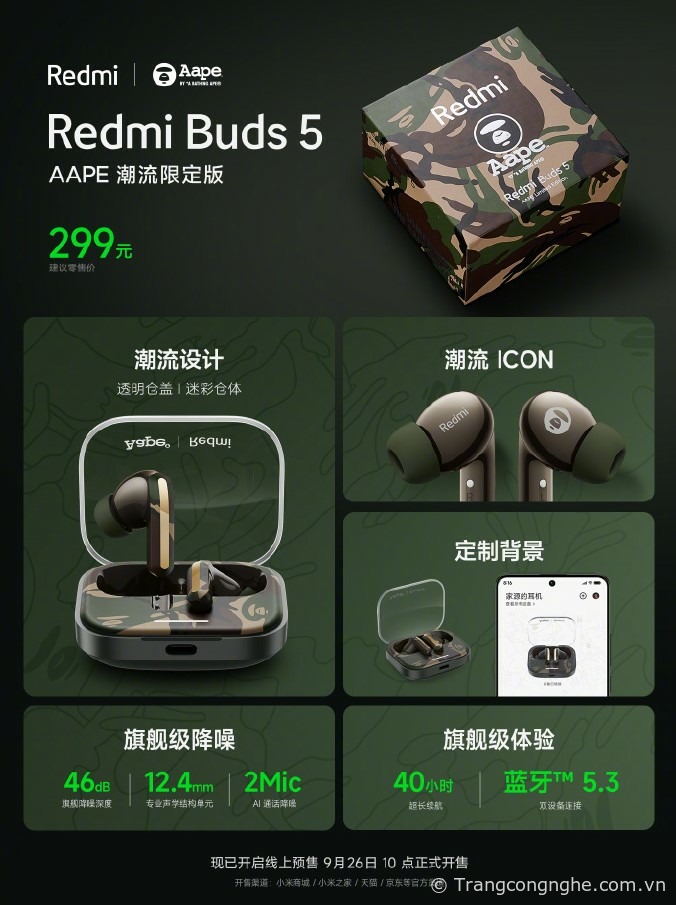 Redmi Buds 5