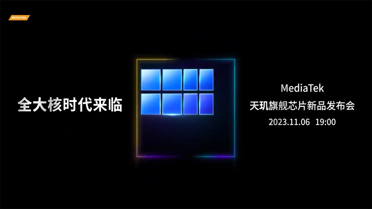 MediaTek sẽ ra mắt chip Dimensity 9400