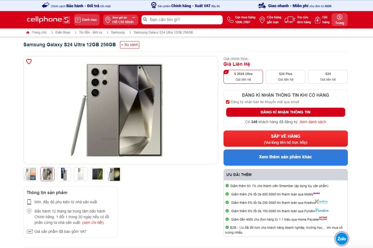 Galaxy S24 Ultra và Plus sẽ sớm mở đặt trước tại CellphoneS