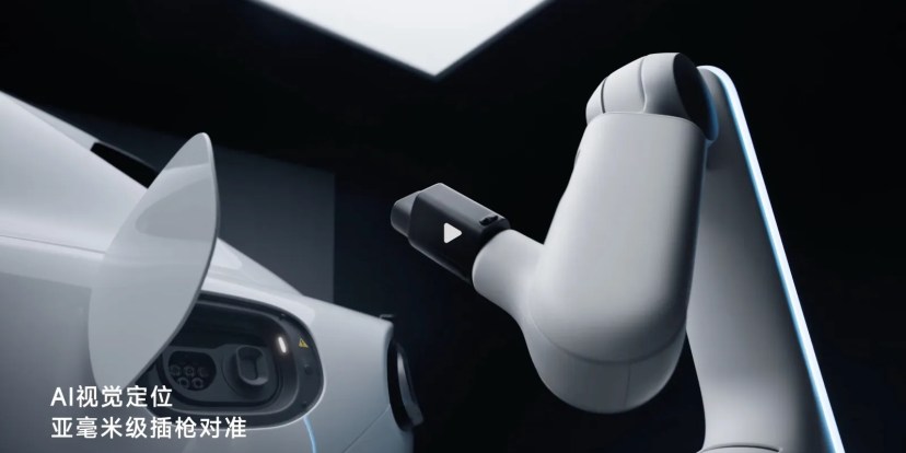 Xiaomi ra mắt bộ sạc EV robot sau khi Tesla từ bỏ ý tưởng