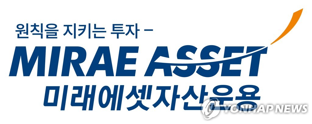 MOU giữa Mirae Asset và OnDo Finance xây dựng hệ sinh thái ETF token hóa