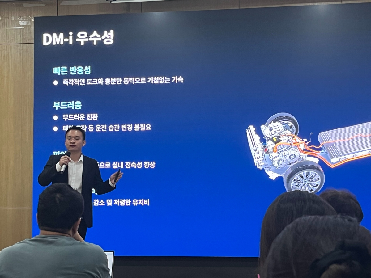 BYD mở rộng thị trường Hàn Quốc với xe PHEV