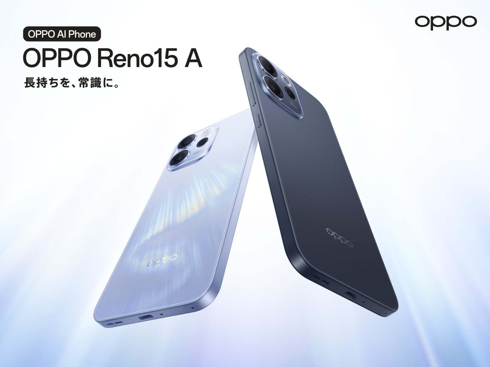 OPPO Reno15 A ra mắt với pin 7000mAh và nhiều tính năng AI