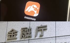 Moomoo chứng khoán bị yêu cầu ngừng một phần hoạt động trong 3 tháng