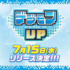 Game mới của Digimon sẽ ra mắt vào tháng 7 năm 2026