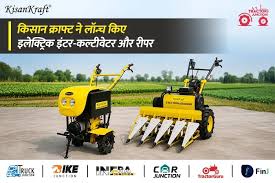 KisanKraft ra mắt máy nông nghiệp điện cho nông dân nhỏ