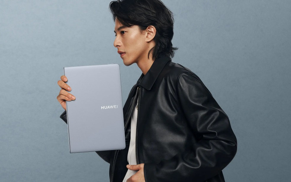 Những điều cần biết về Huawei MateBook Fold tiếp theo