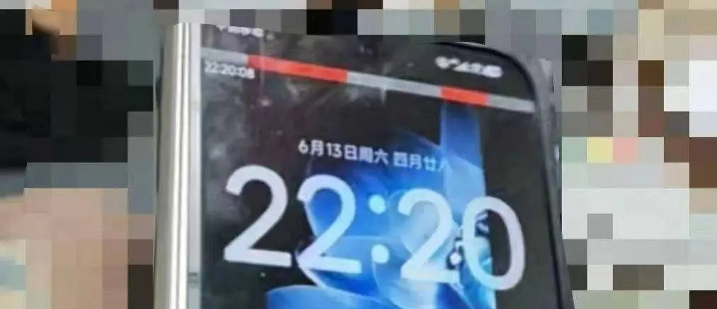 Xiaomi Mix Fold 5 lộ diện với HyperOS 4