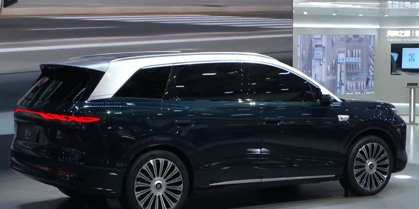 BYD ra mắt SUV Tang thế hệ thứ ba tại triển lãm ô tô Chengdu
