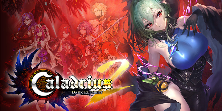 Caladrius 2/Dark Element chính thức ra mắt trên PlayStation 5 và Nintendo Switch