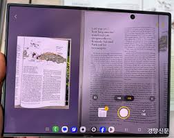 Đánh giá chi tiết Galaxy Z Fold 8: Sự đổi mới trong thiết kế và tính năng