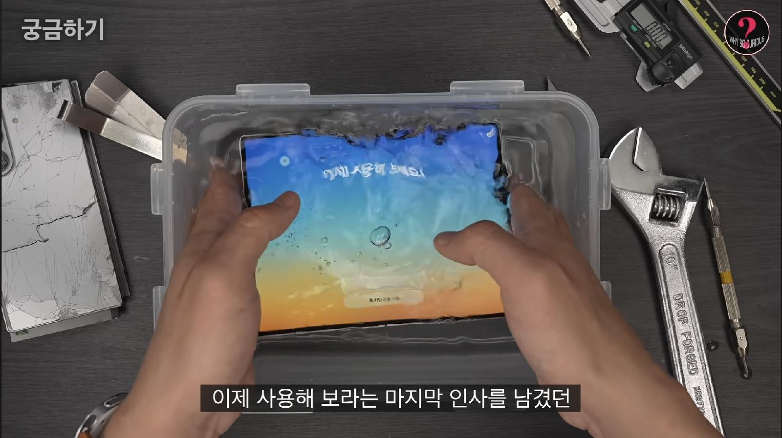 Đánh giá độ bền của Galaxy Z Fold8 qua thử nghiệm cực hạn