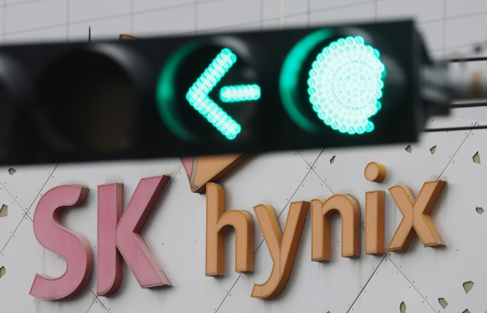 Phân tích tác động của AI đến giá cổ phiếu SK Hynix