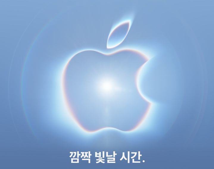 Apple ra mắt iPhone gập đầu tiên vào sáng mai