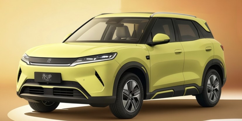 BYD Yuan Up (Atto 2) bản nâng cấp: giá từ 9.520 EUR tại Trung Quốc