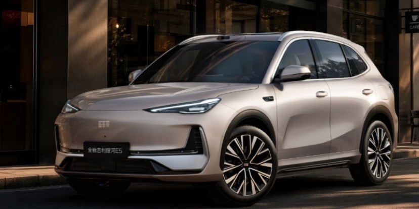 Geely EX5 bản cầu sau: mạnh 329 hp, nền 800V, chạy 635 km