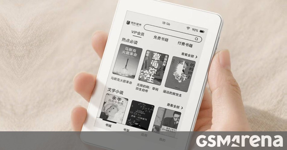 Honor Life S3: Máy đọc sách điện tử gắn từ tính sau điện thoại